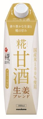 プラス糀　糀甘酒ＬＬ生姜ブレンド