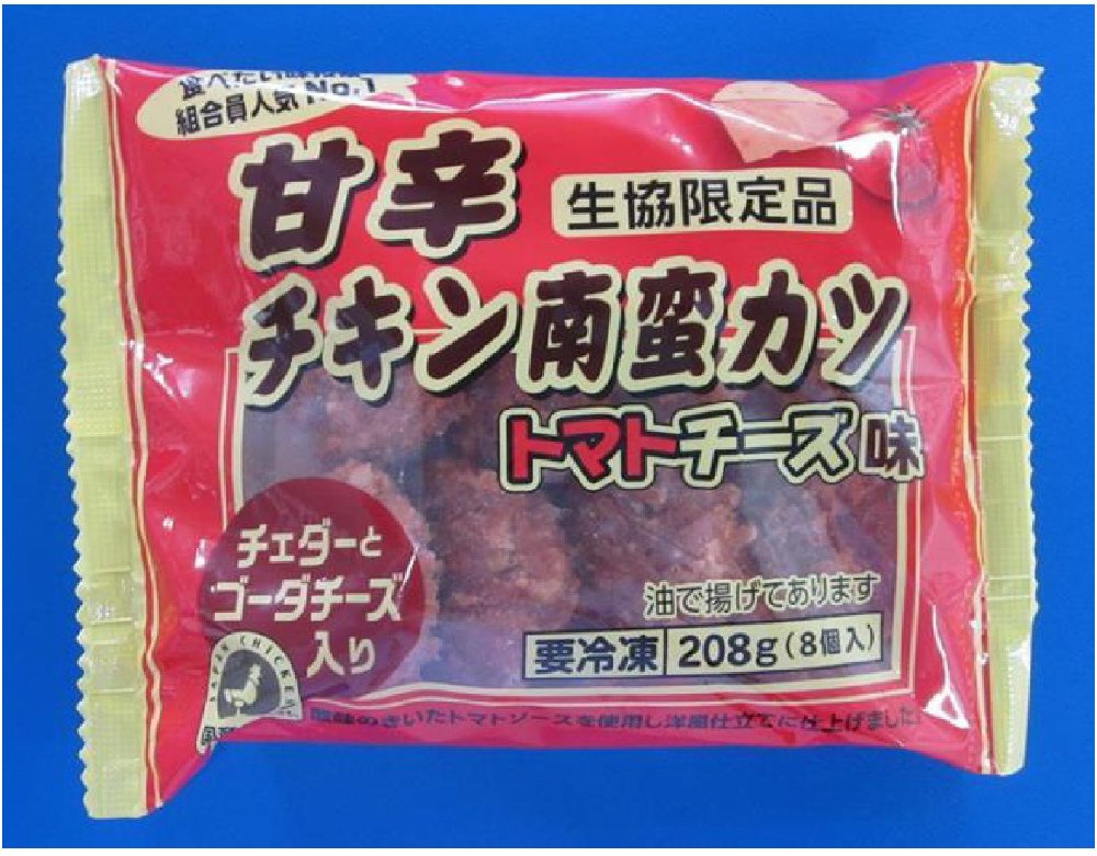 甘辛チキン南蛮カツトマトチーズ味