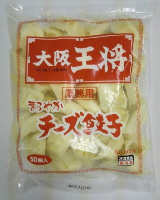 大阪王将　まろやかチーズ餃子