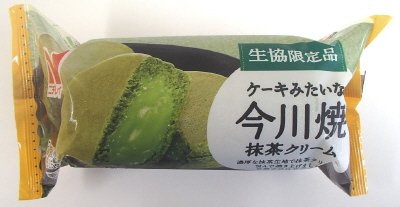 ケーキみたいな今川焼（抹茶クリーム）