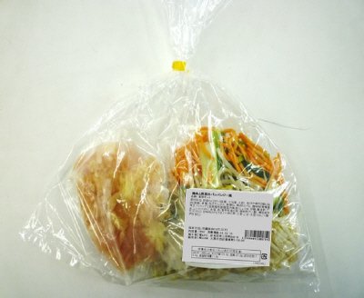 鶏肉と野菜のバンバンジー風