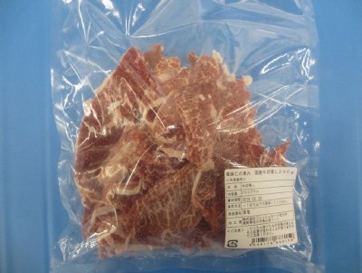 亜麻仁の恵み　国産牛切落し