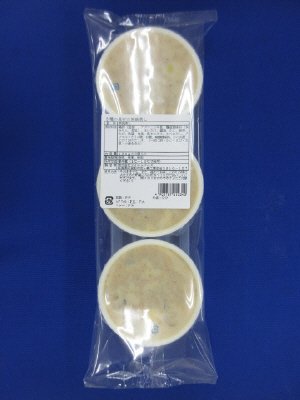 ５種の具材の茶碗蒸し