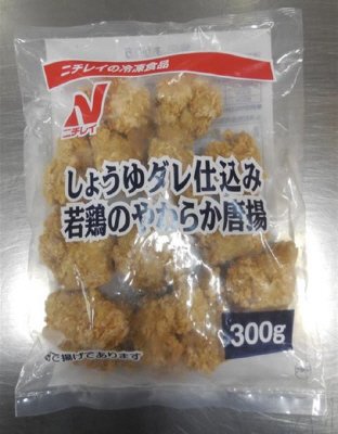 しょうゆダレ仕込み　若鶏のやわらか唐揚