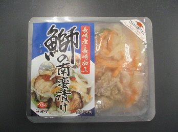 ぶりの南蛮漬