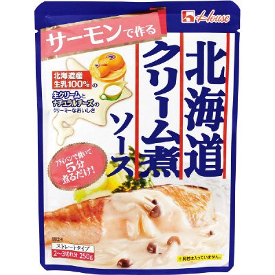 サーモンで作る北海道クリーム煮ソース