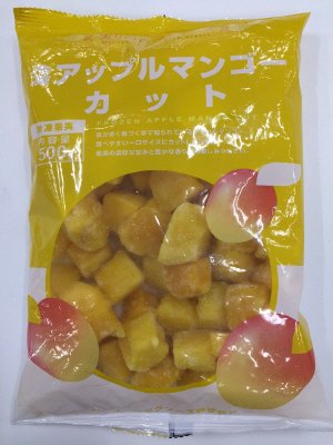冷凍アップルマンゴー
