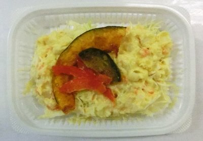 夏野菜とカレー風味のポテトサラダ