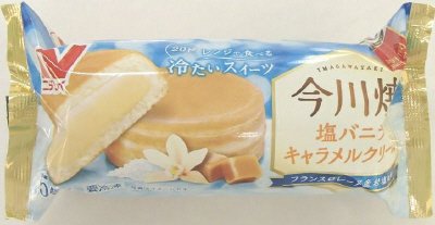 今川焼（塩バニラキャラメルクリーム）