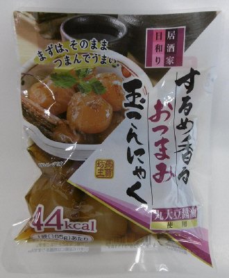 するめ香るおつまみ玉こんにゃく
