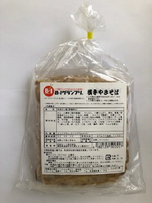 横手やきそば
