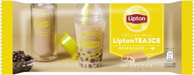 リプトンティーアイスタピオカミルクティー味