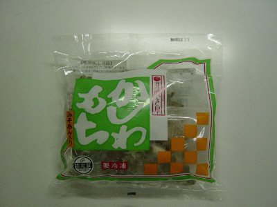 かしわもちみそあん