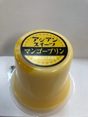 アジアンスイーツ　マンゴープリン