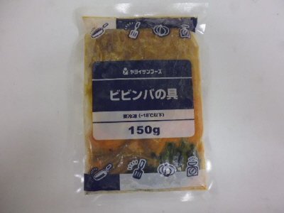 ビビンバの具