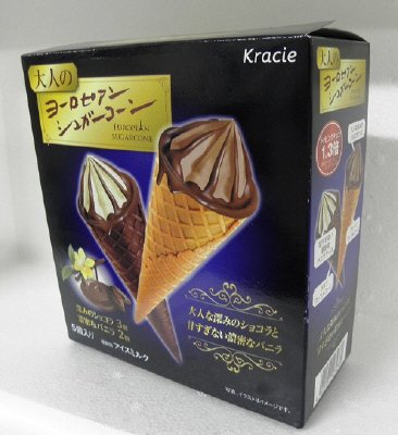 大人のヨーロピアンシュガーコーン　深みのショコラ＆濃密なバニラ