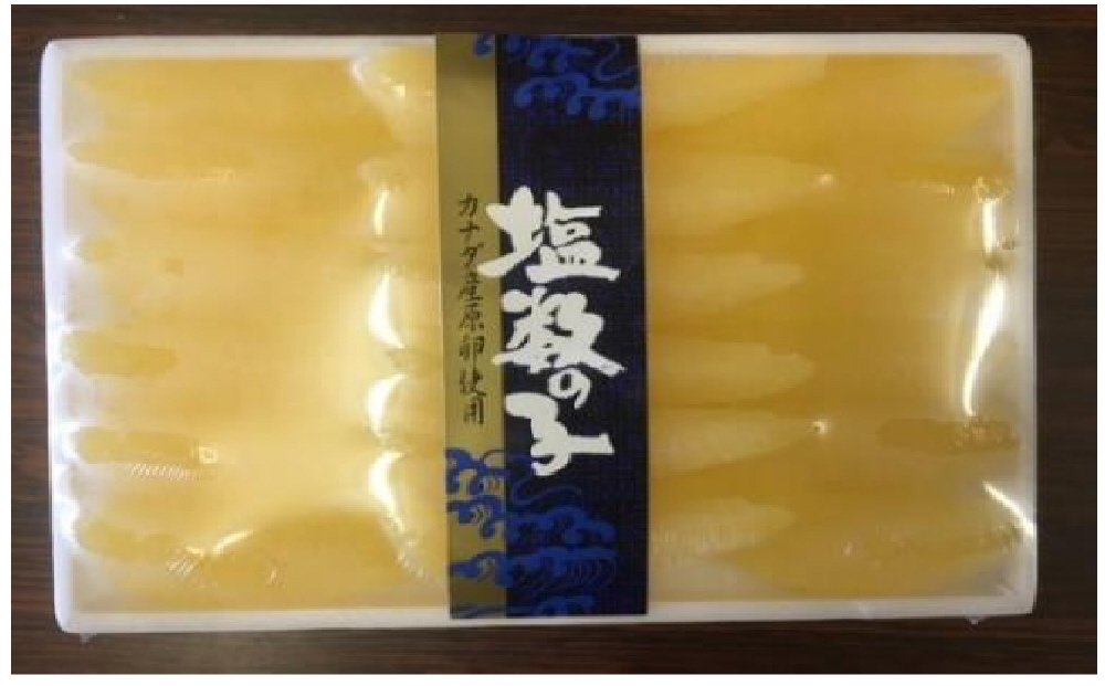 塩数の子カナダ産３００ｇ