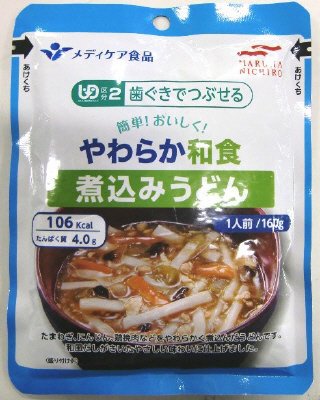 簡単！おいしく！やわらか和食　煮込みうどん