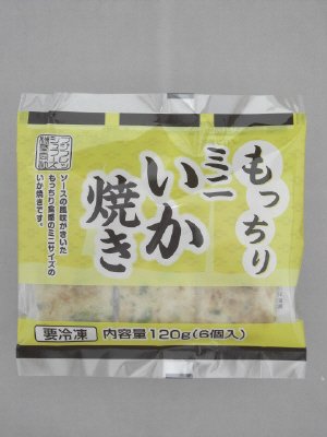 もっちりミニいか焼き