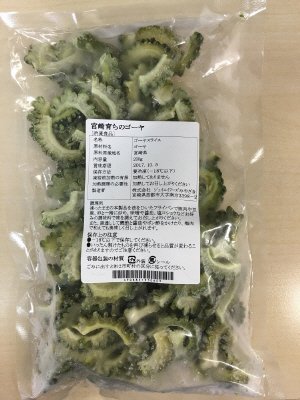 宮崎育ちのゴーヤ
