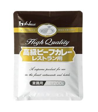 高級ビーフカレー