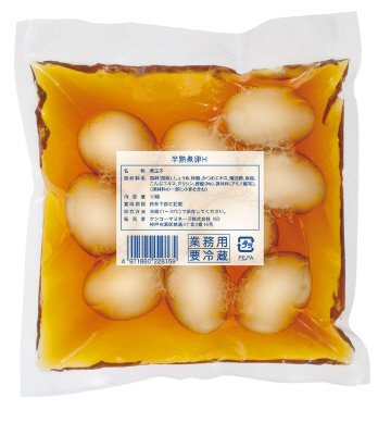 半熟煮卵H