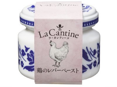 ラ・カンティーヌ　鶏のレバーペースト