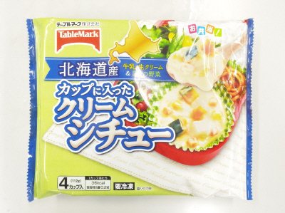 カップに入ったクリームシチュー