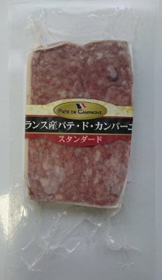 フランス産パテ　ド　カンパーニュ　スタンダード