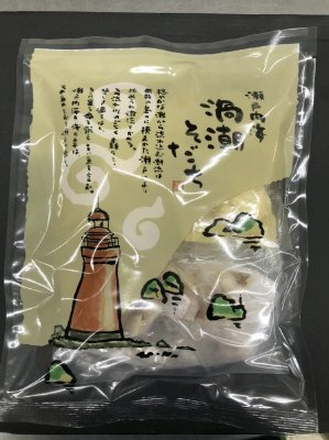 瀬戸内産漁師の鯛めし（2合用）