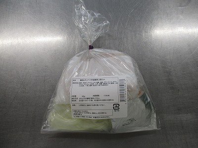 鶏肉とキャベツの塩麹蒸し煮セット