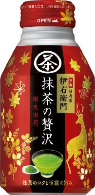 緑茶 伊右衛門　抹茶の贅沢