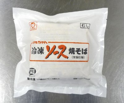 マルちゃん冷凍ソース焼そば