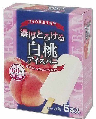 濃厚とろける白桃アイスバー