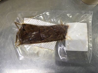 鮮馬刺し　タタキ（冷凍）１００ｇ定貫