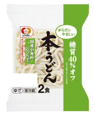 「本うどん」糖質40％オフ　2食