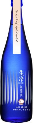 生冷ＫＩＲＥＩ　やわらか、するする