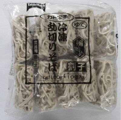 麺始め　冷凍乱切りそば（割子）