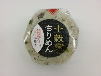 十穀ちりめんおにぎり
