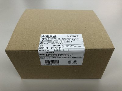 吉野家牛丼の具（並）５袋＋紅生姜１袋詰め合わせ