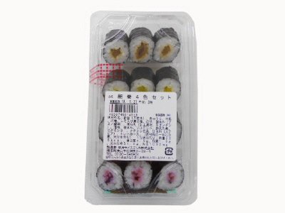 細巻４色セット（醤油入）