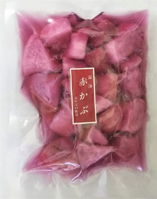 あつみかぶ漬