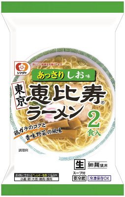 東京「恵比寿」ラーメン あっさりしお味 ２食