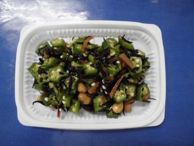 オクラとひじきの和風だしあえ