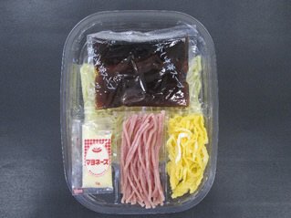 満足冷やし中華