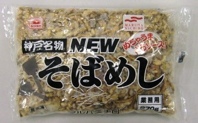 ＮＥＷそばめし