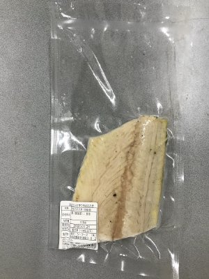 脂ののったサワラのたたき
