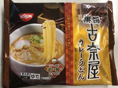 冷凍　日清古奈屋　カレーうどん