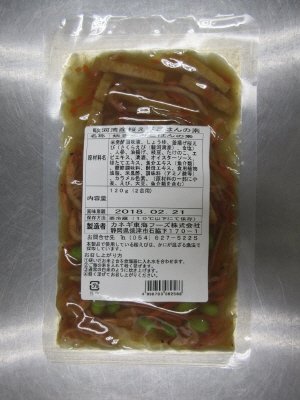 駿河湾産桜えびごはんの素