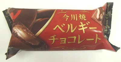 今川焼（ベルギーチョコレート）